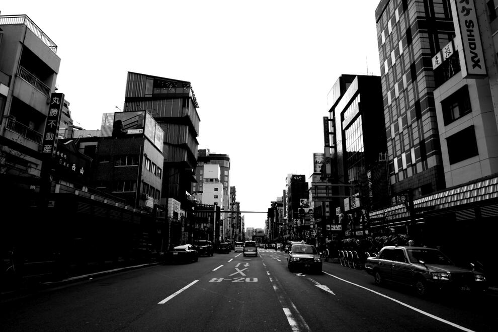 Japan Asakusa Street